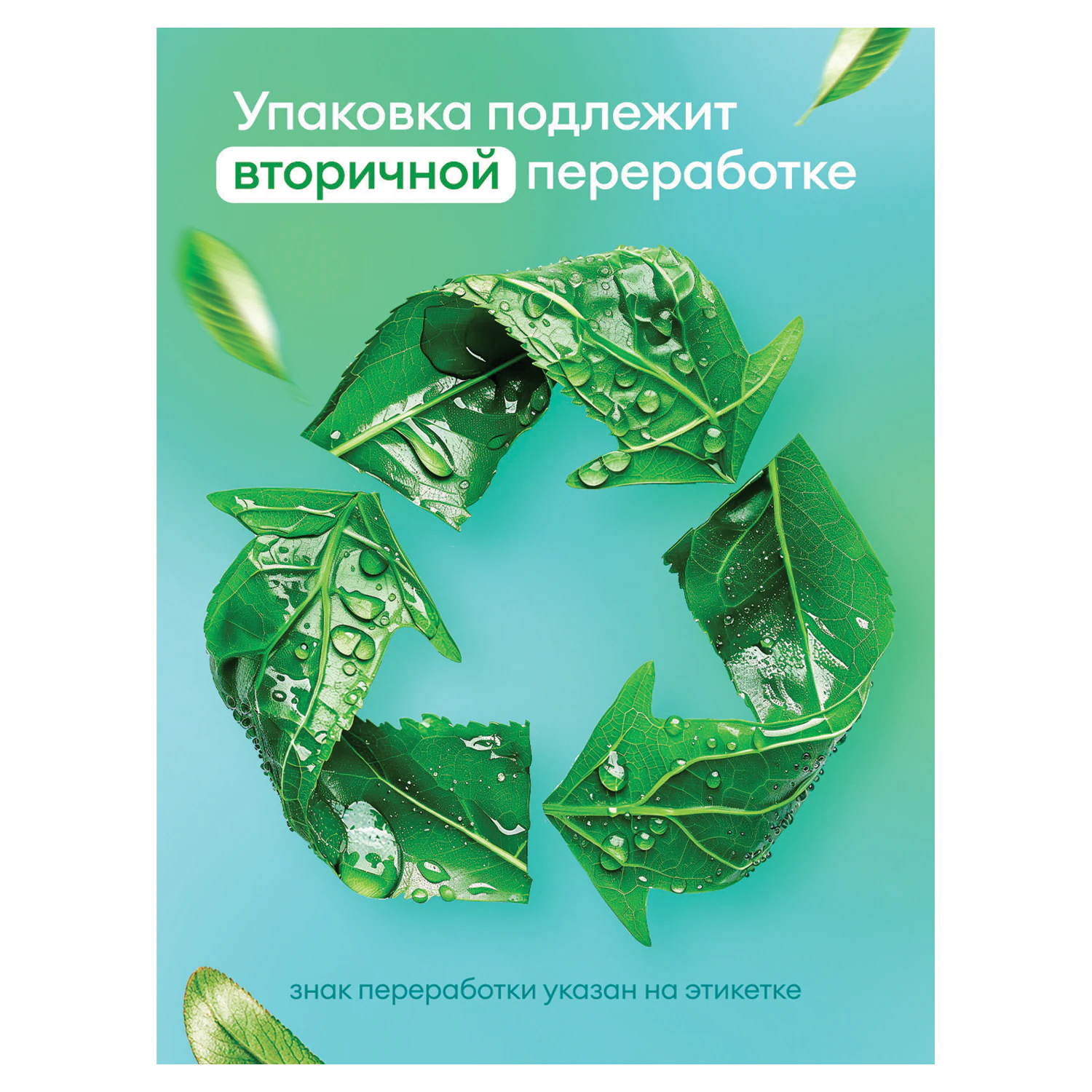 Средство концентрат для машинной и ручной мойки полов GRASS FLOOR WASH STRONG, щелочное, 1 л